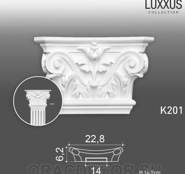 Orac Decor Капитель пилястры K201