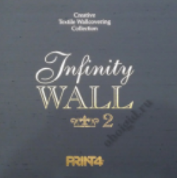 Infinity wall 2