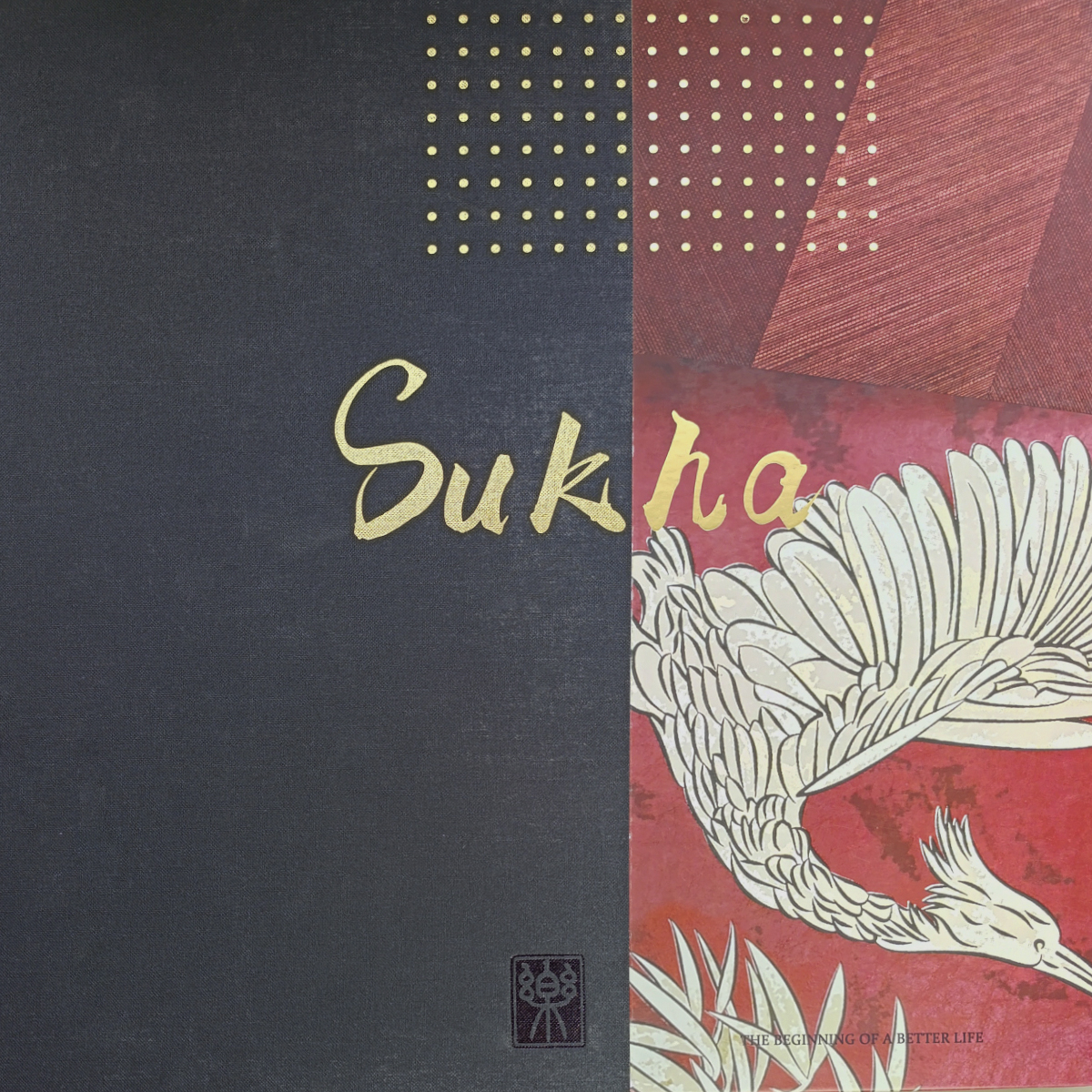 Sukha 1