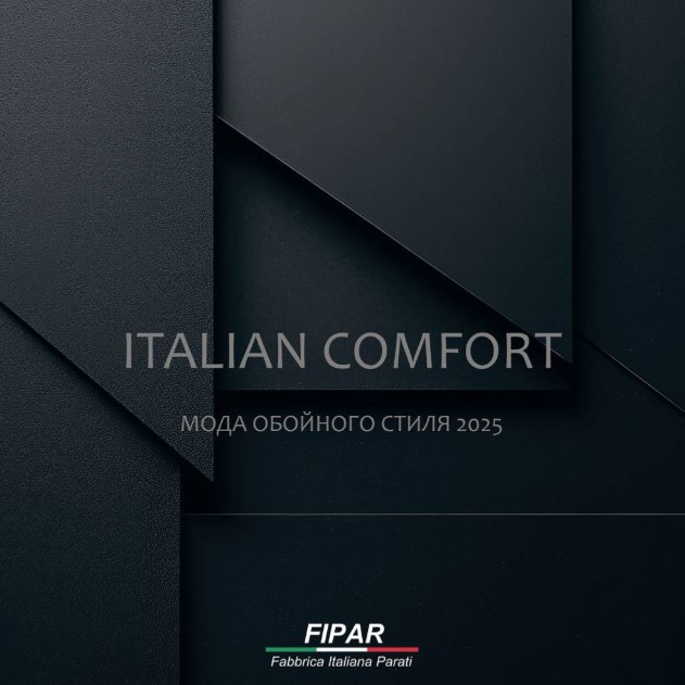 Italian Comfort