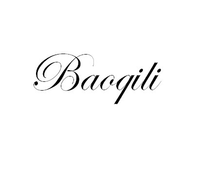 Baoqili