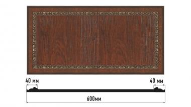 Decomaster Декоративные элементы D3060-2