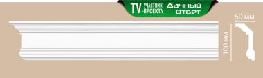 Decomaster Плинтус 96321