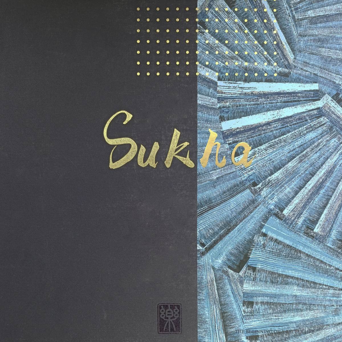 Sukha 2