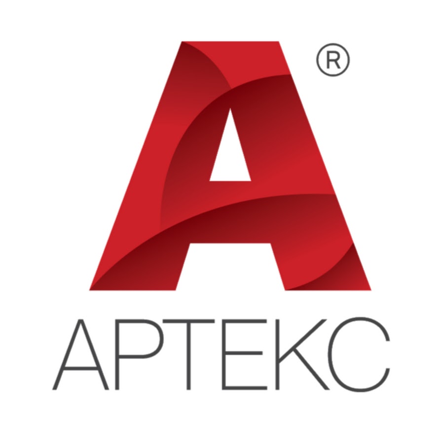 Артекс