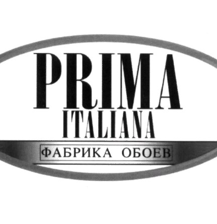Prima Italiana