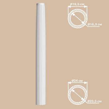 Decomaster Колонны и полуколонны DC-8308-8
